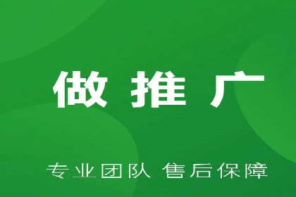 百度竞价托管案例解析