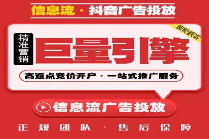 百度平台推广案例：小成本实现大突破